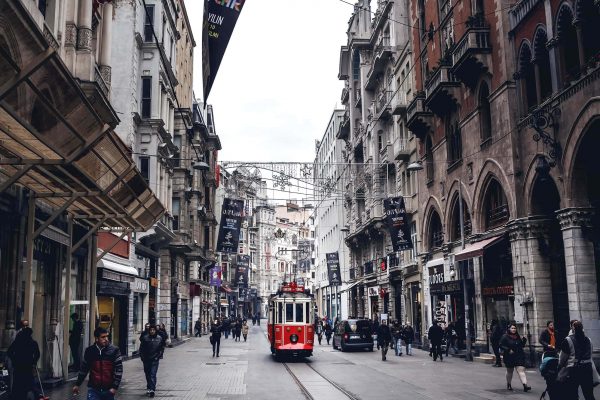Duvar Kağıdı Taksim Tünel Tramvay F1248