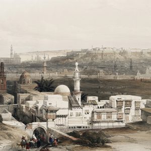 Duvar Kağıdı Citzenib Kapısı Kahire C1017