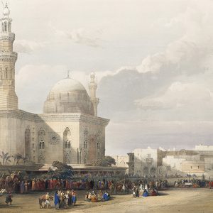 Duvar Kağıdı Sultan Hassan Camii C1020