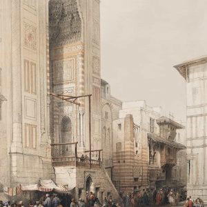 Duvar Kağıdı Sultan Hassan Camii C1048