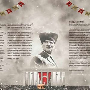 Atatürk İlkokul ve Lise Duvar Kağıdı Tek Parça DKO-5