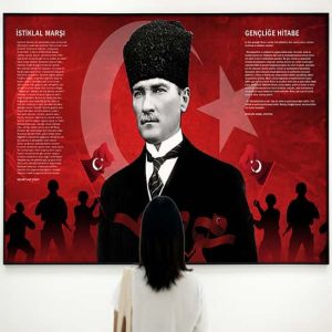 Atatürk İstiklal Marşı ve Gençliğe Hitabe Okul Duvar Kağıdı DKO-3
