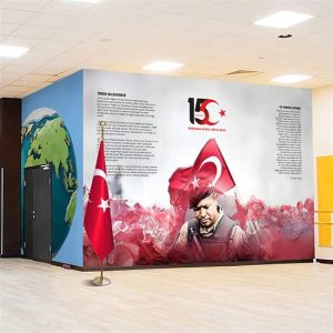 Ömer Halisdemir Okul Poster Duvar Kağıdı DKO-8