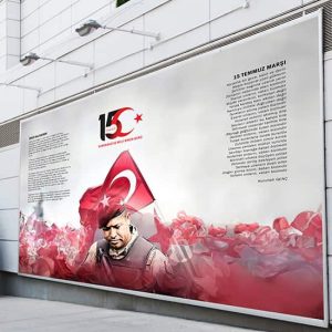 Ömer Halisdemir Okul Poster Duvar Kağıdı DKO-8