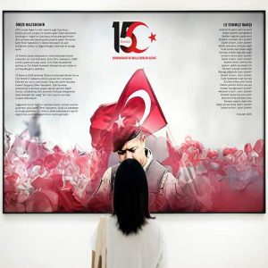 Ömer Halisdemir Okul Poster Duvar Kağıdı DKO-8