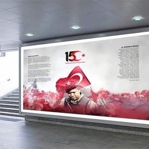 Ömer Halisdemir Okul Poster Duvar Kağıdı DKO-8